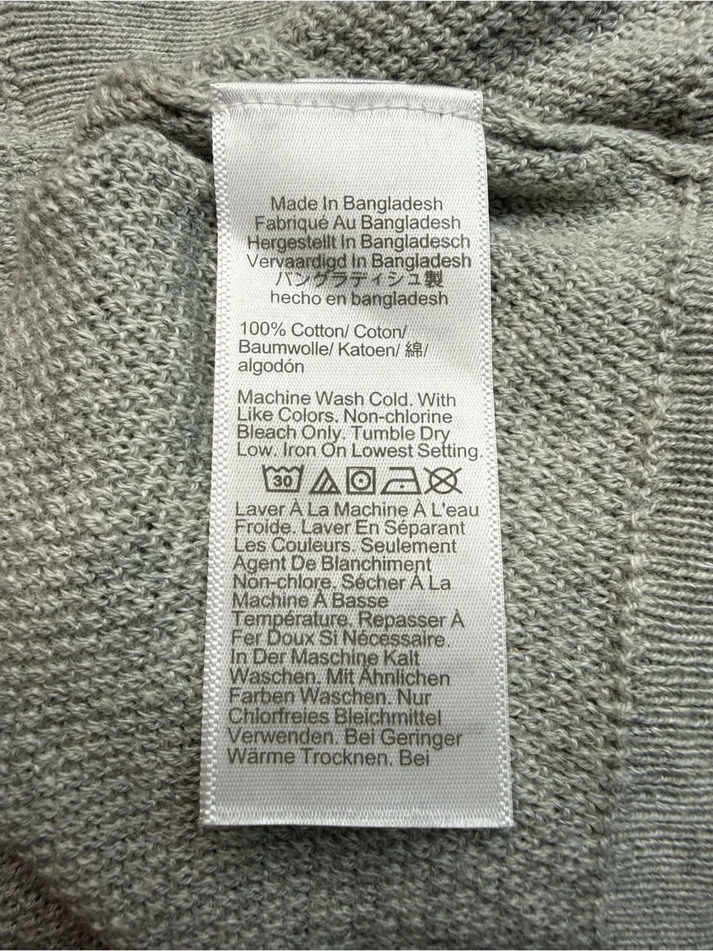 J.Crew Mens Heather Gray Seed Stitch Cotton Crewneck Light Sweater NWT XL